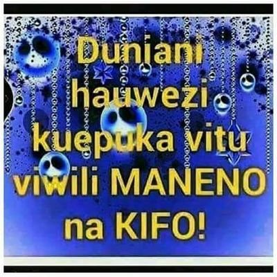 Tunakusomaaaa !