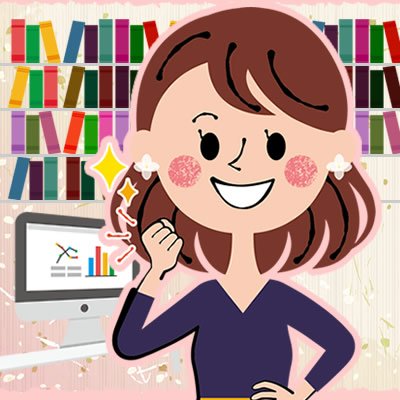 事務の女神 アルファジャパン美容専門学校 Jimumegami Twitter 事務の女神 アルファジャパン美容専門学校 Jimumegami Twitter