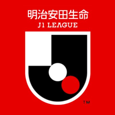 J1リーグ戦の審判割り当てと両チームのスタメン情報を発信するアカウントです。各試合、試合開始の１～２時間前頃につぶやきます。情報間違い・不具合報告や選手名略称の希望はリプライしてもらえれば対応できるかもしれません。姉妹アカウント→@j2referee（J2リーグ戦情報）@j3referee（J3リーグ戦情報）