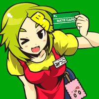 🍑ブックメイトのさんじ【公式】 (@bookmate3d) 's Twitter Profile Photo 🍑ブックメイトのさんじ【公式】 (@bookmate3d) 's Twitter Profile Photo