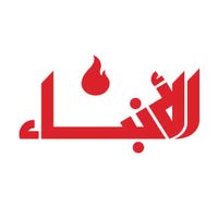 Anbaa Online (@anbaaonline) 's Twitter Profile Photo Anbaa Online (@anbaaonline) 's Twitter Profile Photo