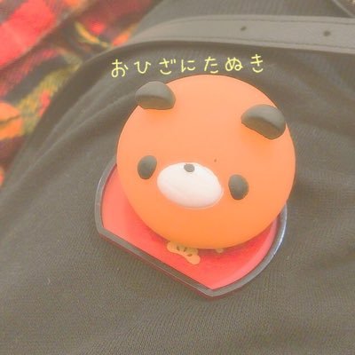 えのきさんのプロフィール画像