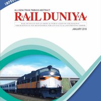 RAVI VARMA, RAIL DUNIYA (@railduniya) 's Twitter Profile