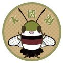 蛾女(腹脚でハグして♡) (@oosukashibaka) 's Twitter Profile Photo 蛾女(腹脚でハグして♡) (@oosukashibaka) 's Twitter Profile Photo