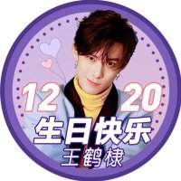 dylan loop (@dylanwangloop) 's Twitter Profile Photo dylan loop (@dylanwangloop) 's Twitter Profile Photo
