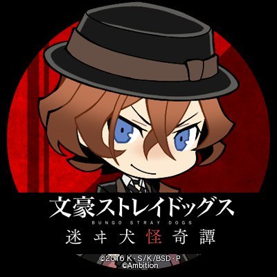 白☆星★≡＝―さんのプロフィール画像
