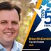 Dr Brian McDaniel (@drbrianmcdanie1) Twitter profile photo Dr Brian McDaniel (@drbrianmcdanie1) Twitter profile photo