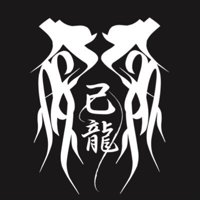 己龍 Kiryu Official Twitter