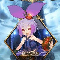 ラビリンスやった？Bot (@labyrin_bot) 's Twitter Profile