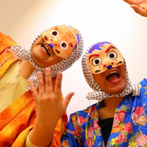 Fukushima  Japan “deco house” with 300 years tradition of “traditional hito” with the face of the face, brothers in training to become “fool” day by day!