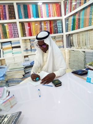 I'm Ibrahim Umar shuaibu prom kano state