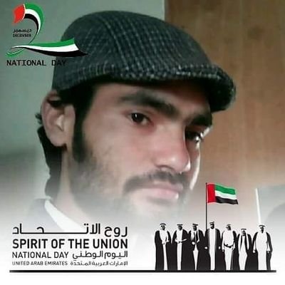 RehmanA16559507's profile picture. your phone is activated by Rehman Ali