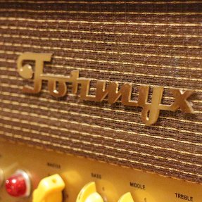 Next Generation Tube/Valve Guitar Amplifiers