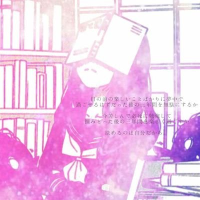 yAG6mmzY2BK2ccw's profile picture. よろしく。