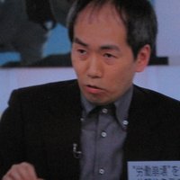 大内裕和 (@ouchi_h) 's Twitter Profile Photo 大内裕和 (@ouchi_h) 's Twitter Profile Photo