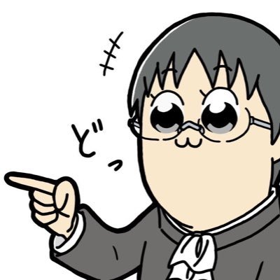nakadaichi11's profile picture. 小物感を大事に