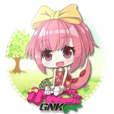 がんこちゃん リネレボ Gnk Missy Twitter