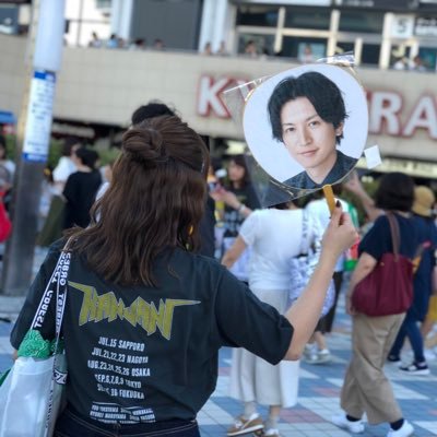 toai81's profile picture. 93年組♡eighter∞ 大倉忠義 / green / eighter歴10年目 /