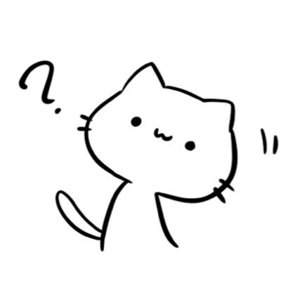 情緒不安定でわがままなねこさんのプロフィール画像