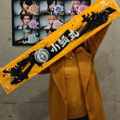 やよ汰(;;°ё°;;)さんのプロフィール画像