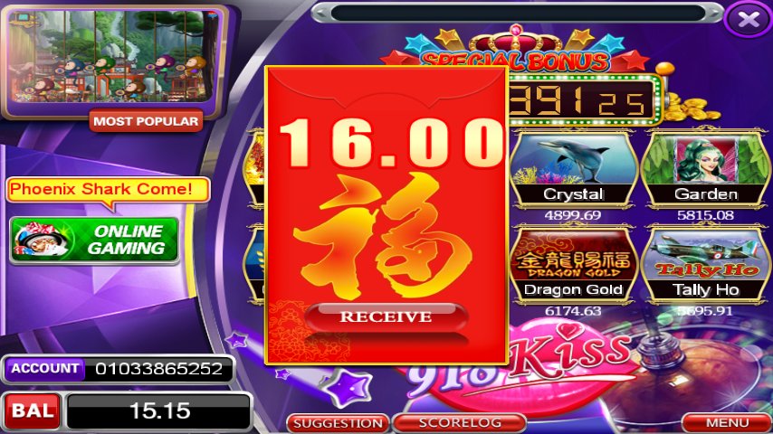 spykids58428302's profile picture. 