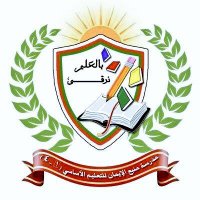 مدرسة منبع الإيمان (@manbaleman) 's Twitter Profile