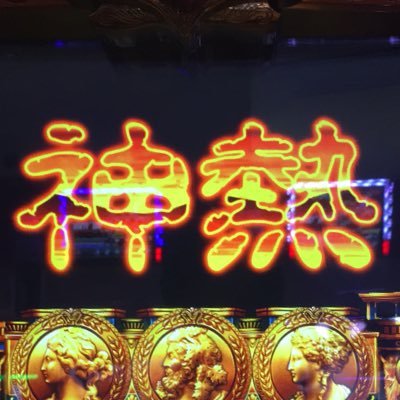 森山直樹 Auf Twitter 驚愕 テラスハウス今井洋介さん 死ぬ直前にした事がヤバイ T Co Wy9c1mi1ex T Co Ls0j7beqc8