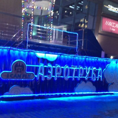 kybgduQnVLmUowV's profile picture. 