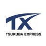 TX_information's profile picture. TX（つくばエクスプレス）を運営する首都圏新都市鉄道(株)の公式アカウントです。10分以上の遅れが発生または見込まれる場合に運行情報をお知らせします。沿線情報などはhttps://t.co/BAbE8SOwQXでお知らせしています。
フォローや返信は行いません。お問い合わせは、公式サイトから。