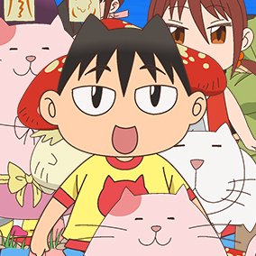 アニメ まんなかのりっくん 公式 1 9放送スタート はじめまして アニメ まんなかのりっくん 公式アカウントです 来春1 9 水 から まんなかのりっくん きんてれ テレビ東京系 きんだーてれび にて毎週水曜あさ7 30 放送スタートです