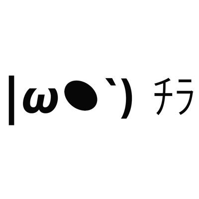 妖精です🧚