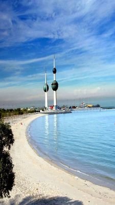 God bless Kuwait