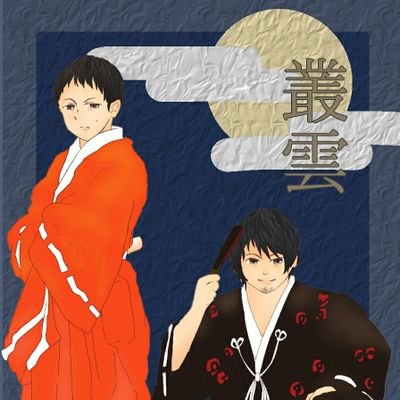 もちもつ【磁石イケメンすぎ案件】さんのプロフィール画像
