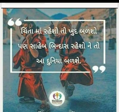 bhadreshjoshi9's profile picture. 