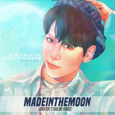 Dedicated to KimJonghyun SHINee from Thai Blinger #moonmoon 🌙   E-mail : madeinthemoonJH@gmail.com
❓https://t.co/fICN9A6sn1