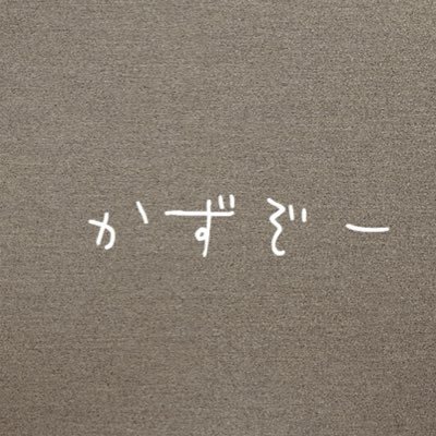 シンプル / ノースフェイス / カメラ / スニーカー / 服 / 趣味が合いそうな方話したい