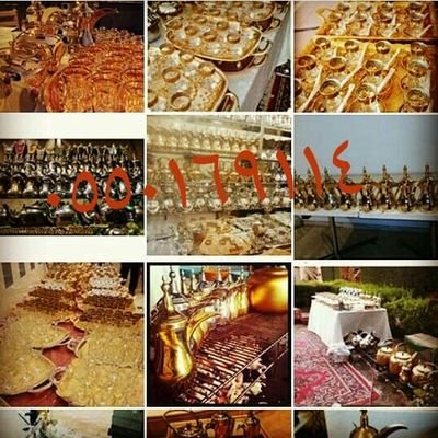 قهوجي الرياض صبابين رجال ونساء غرب الرياض البديعه