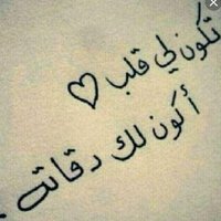 . (@sbhbm297) Twitter profile photo