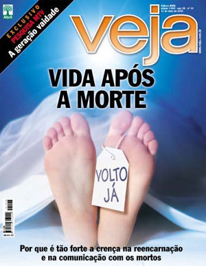 FEESPIRITA's profile picture. A FÉ TRANSPÕE MONTANHAS, MAS É BOM SABER QUE;
 NADA MUDA SE VOC NÃOÊ MUDAR!