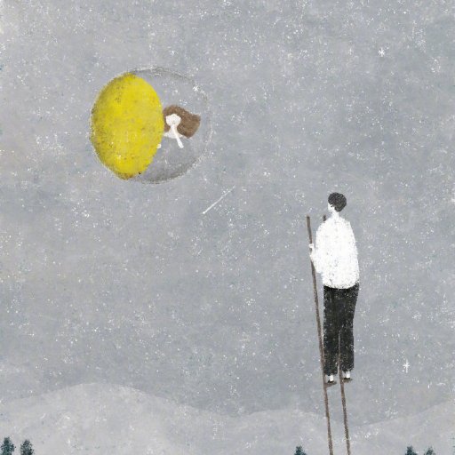 magowow's profile picture. 嗯哼