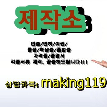 wagner6955's profile picture. 