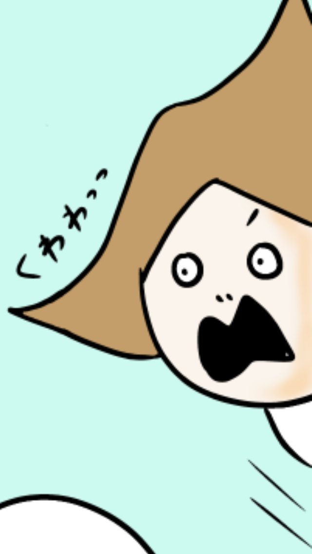 ハッハーさんのプロフィール画像