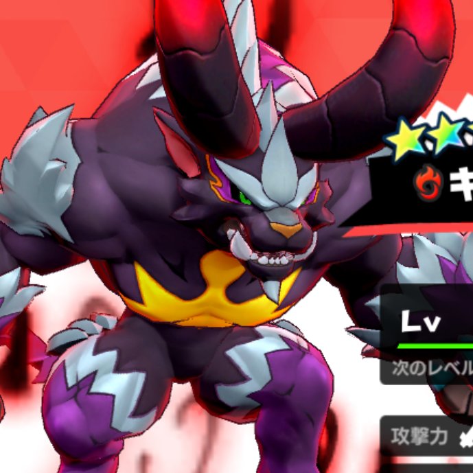 6tdOZVo5RRPPVUP's profile picture. バクモンと白猫やってます。フレンド登録お願いします！