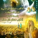 Romani Michael - @RomaniMichael1 - Twitter