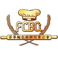 Filipino-Chinese Bakery Association, Inc.(@fcbaiph) 's Twitter Profile Photo