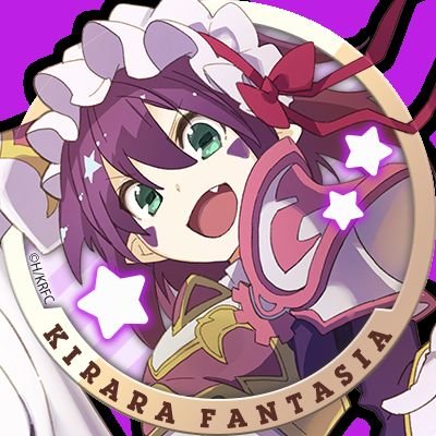 きららファンタジアをしていました！今は、つなキャンを気ままにしています！きらファンツイートあるとフォローするかも。返信遅め。今期のきららアニメ：ゆるキャン第3期、Aチャンネル(再放送)。よろしくお願いします！✨