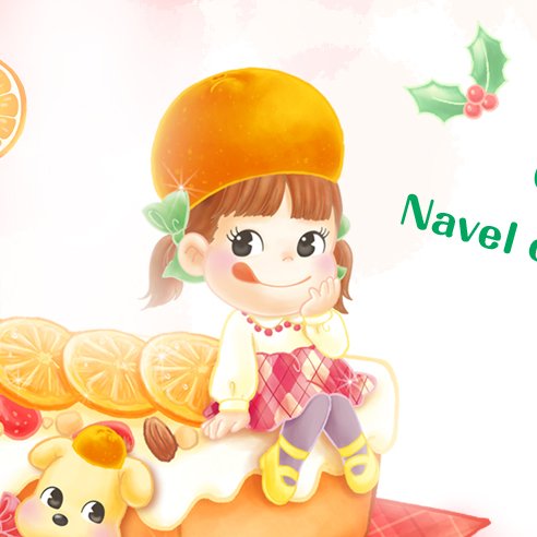 paddyfield15086's profile picture. 