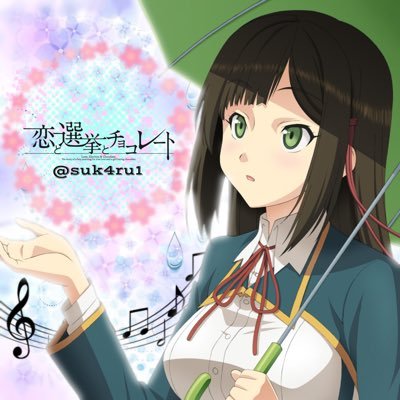 れん アニメキャラのメイド服姿って本当に可愛いよね W