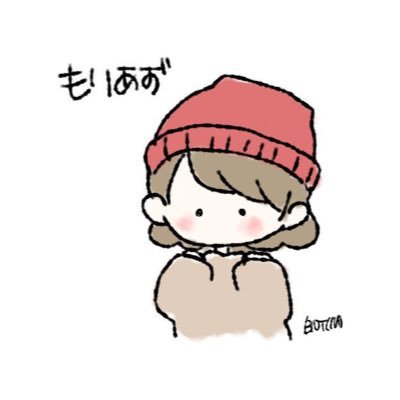 もりあず。