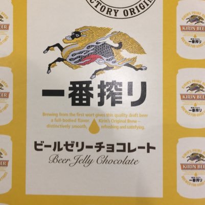 kyon09737384's profile picture. #裏垢男子 #ハプバー #エロ垢 仲良くお話しから出来たら良いな〜 sexはスポーツ。ルールとマナーそして相性が大事‼️